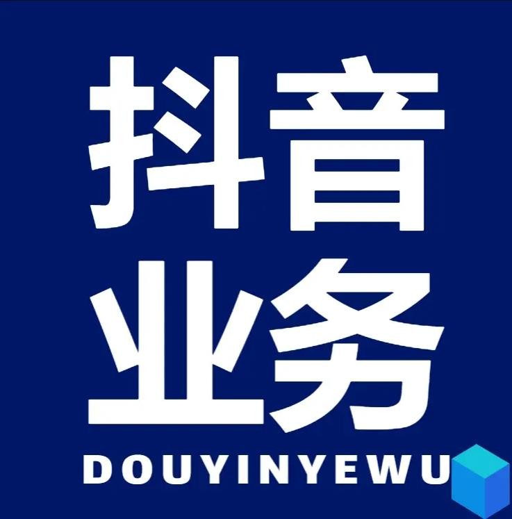 快手刷粉网站全网最低价